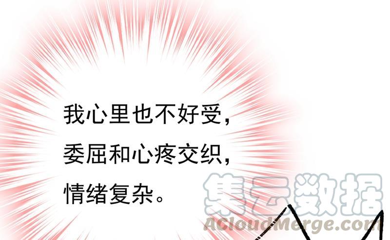 一念时光时小念，我的饭呢？