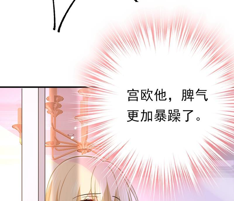 一念时光时小念，我的饭呢？