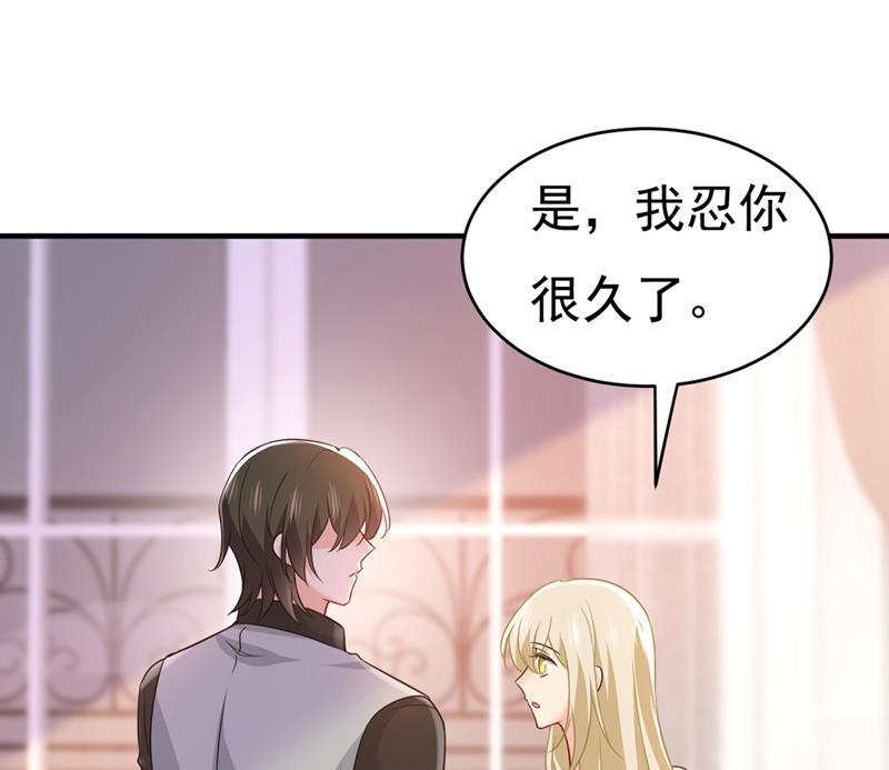 一念时光去看医生好不好？