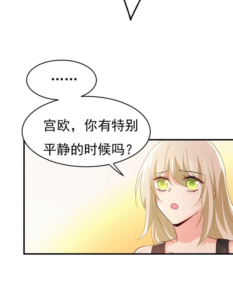 一念时光去看医生好不好？