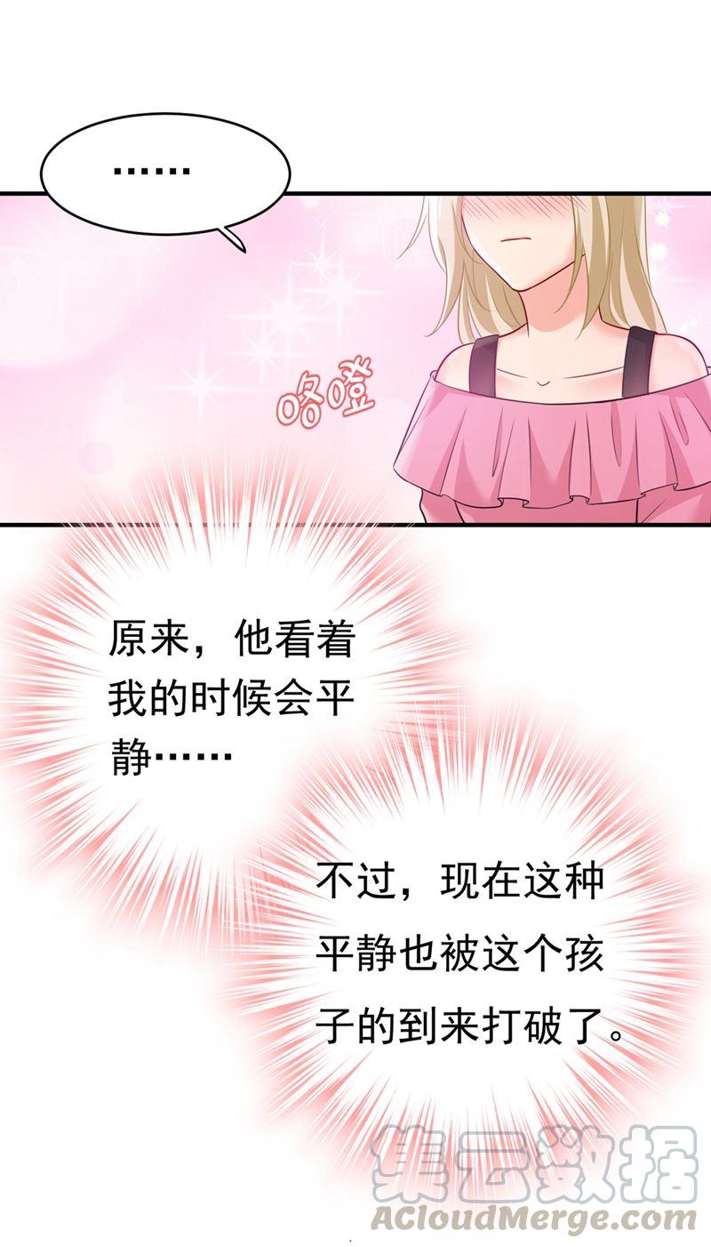 一念时光去看医生好不好？