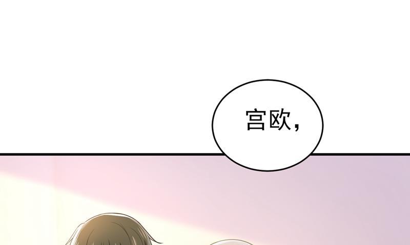 一念时光去看医生好不好？