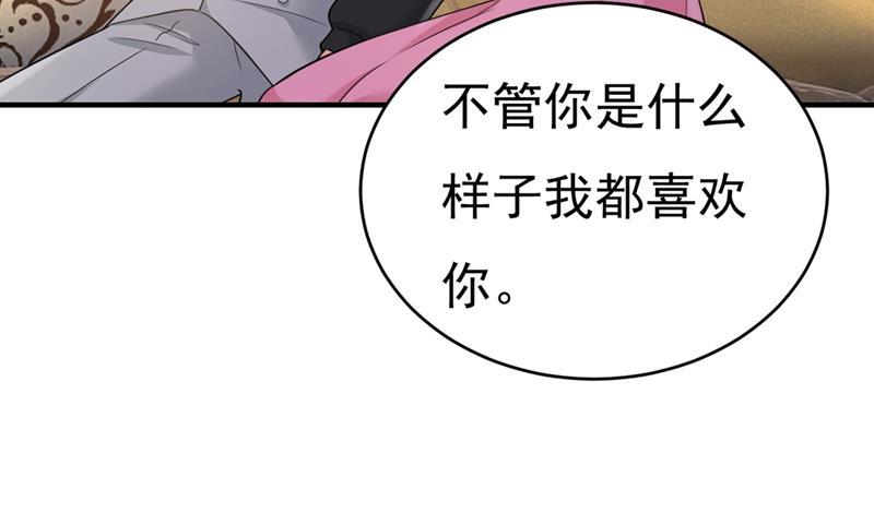 一念时光去看医生好不好？