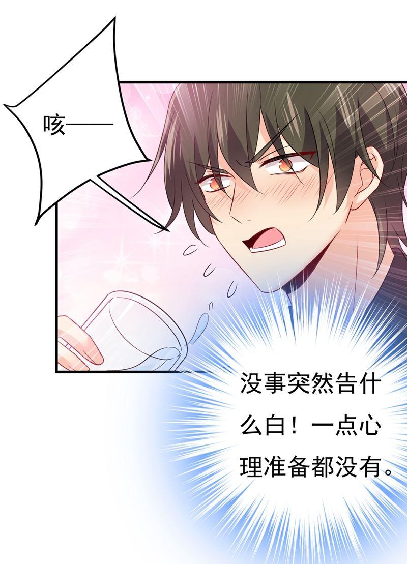 一念时光去看医生好不好？