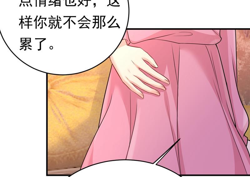 一念时光去看医生好不好？