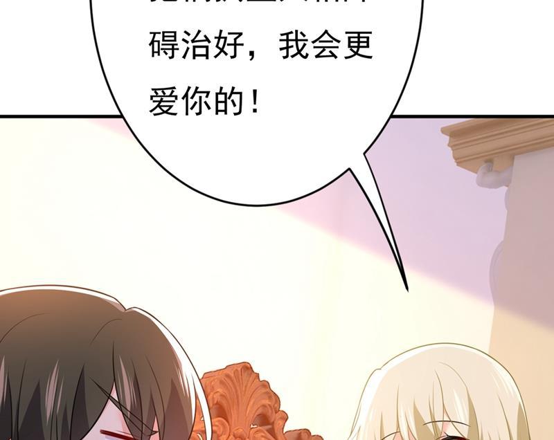 一念时光去看医生好不好？