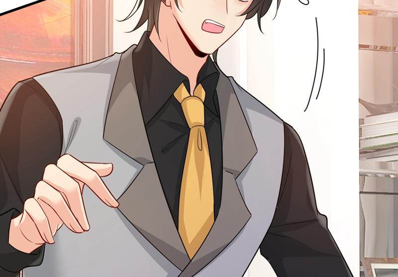 一念时光去看医生好不好？