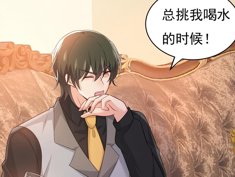 一念时光去看医生好不好？