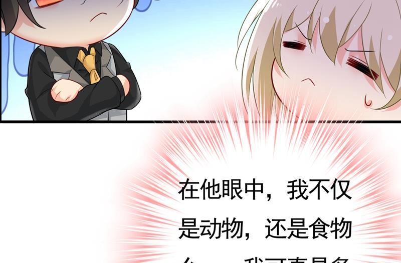 一念时光去看医生好不好？