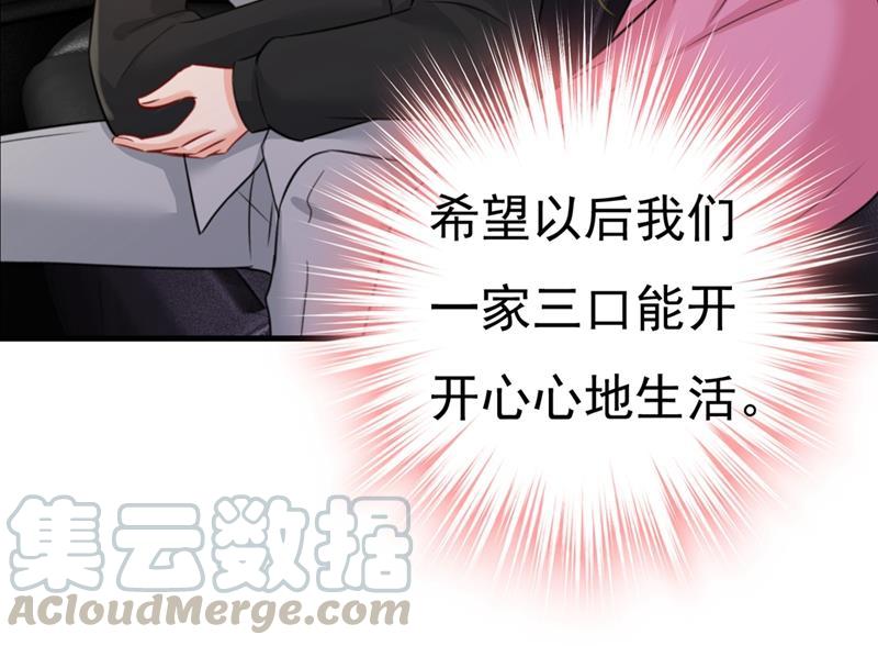 一念时光去看医生好不好？