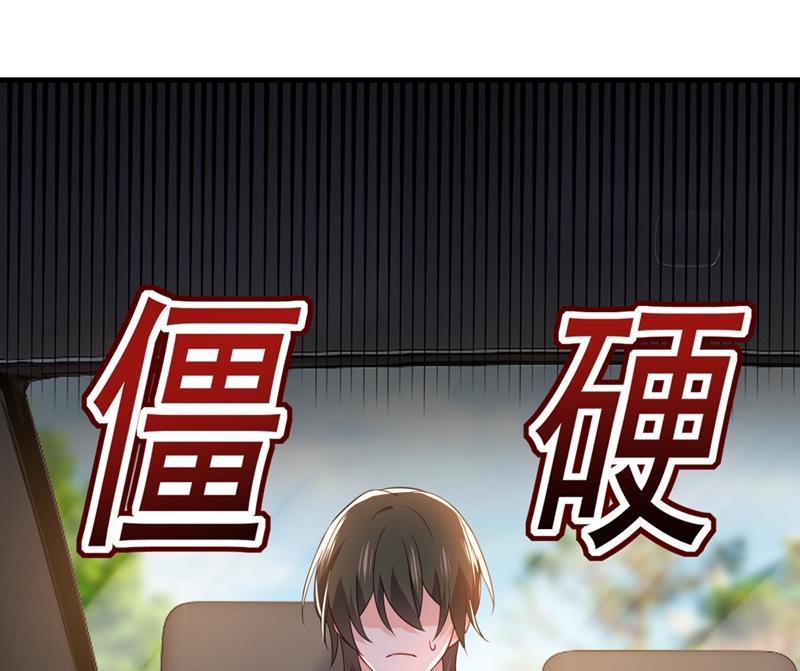 一念时光去看医生好不好？