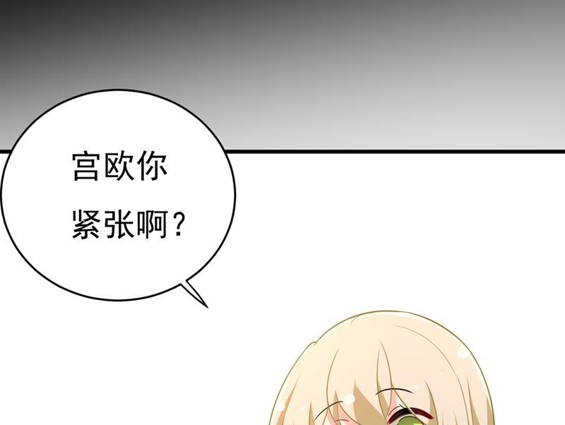一念时光去看医生好不好？