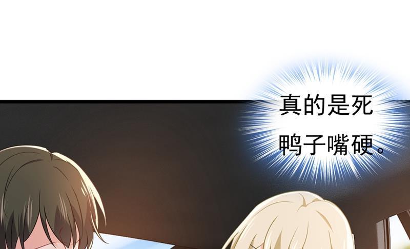 一念时光去看医生好不好？