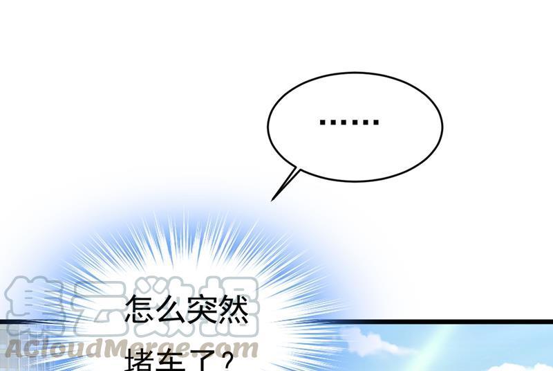 一念时光莫娜来中国了？！