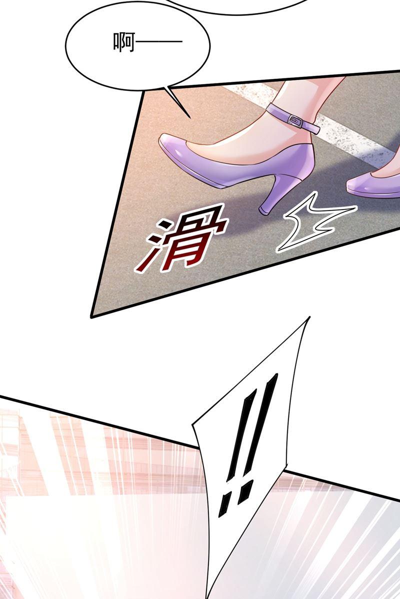 一念时光莫娜来中国了？！