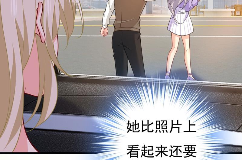 一念时光莫娜来中国了？！
