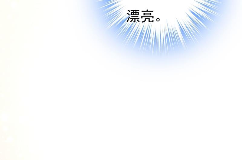 一念时光莫娜来中国了？！