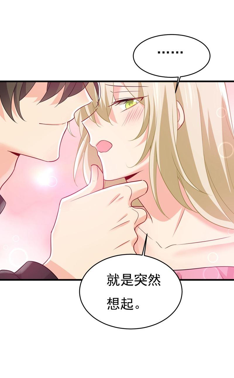 一念时光莫娜来中国了？！