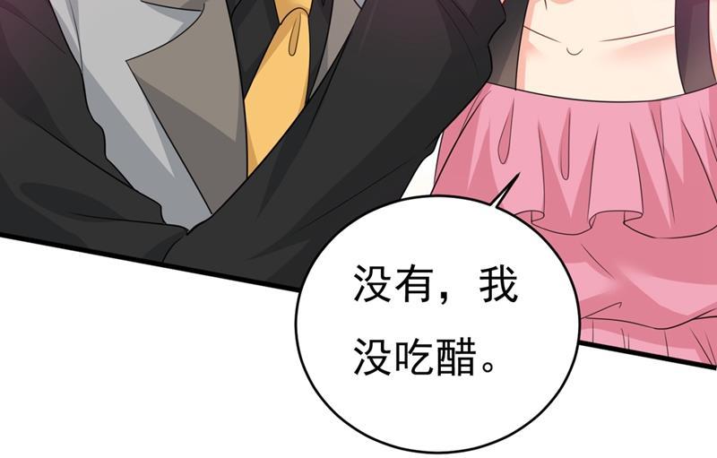 一念时光莫娜来中国了？！