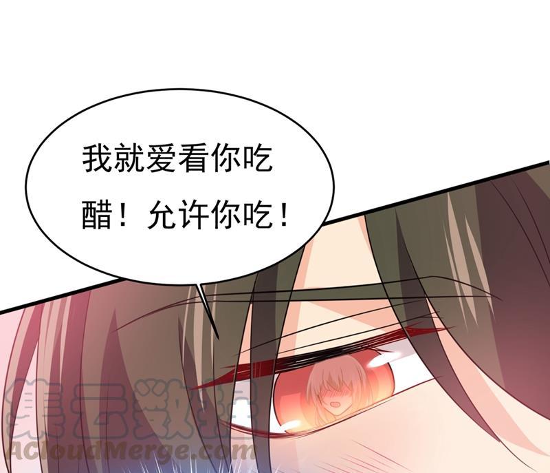 一念时光莫娜来中国了？！