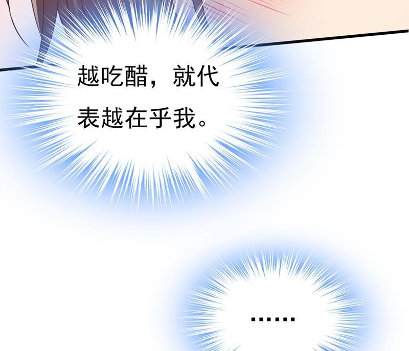 一念时光莫娜来中国了？！