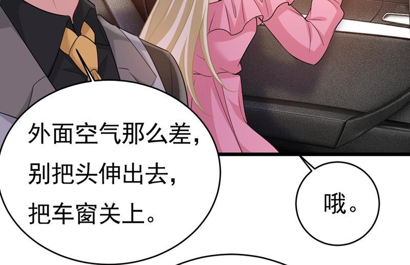 一念时光莫娜来中国了？！