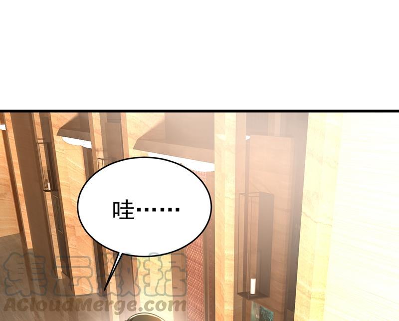 一念时光莫娜来中国了？！