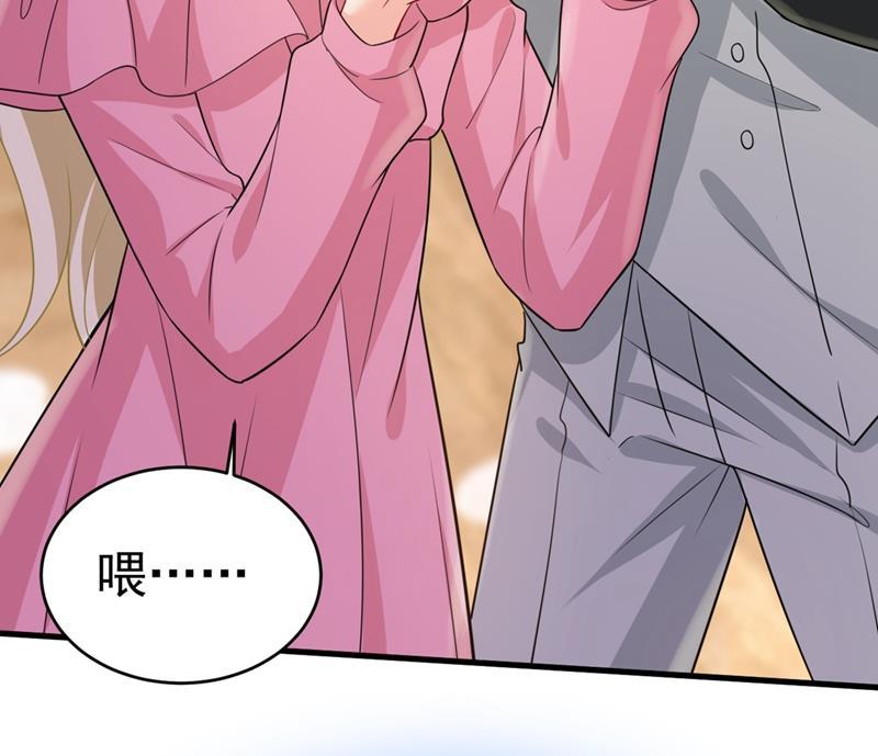 一念时光莫娜来中国了？！