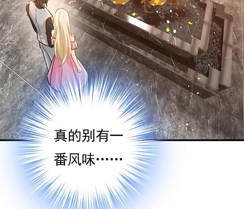 一念时光莫娜来中国了？！