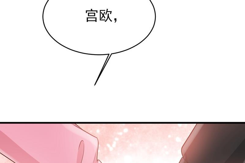 一念时光莫娜来中国了？！