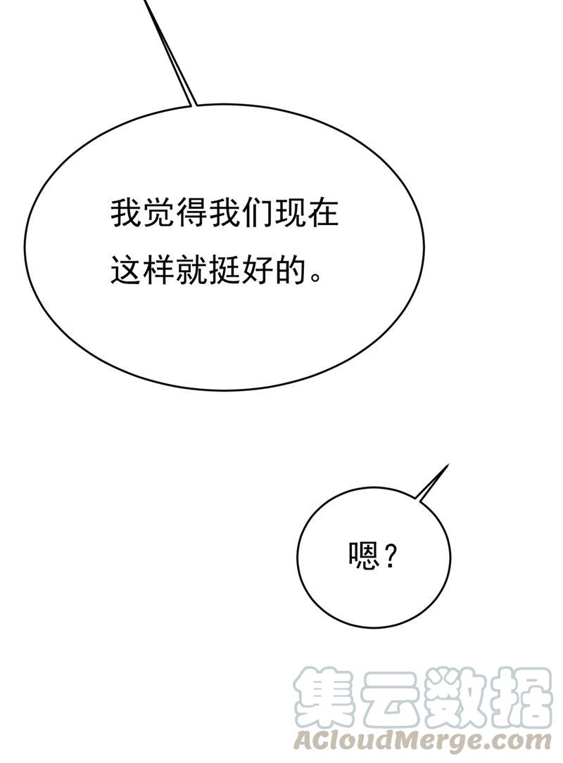 一念时光莫娜来中国了？！