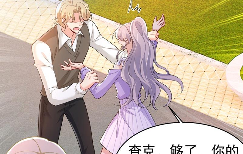 一念时光莫娜来中国了？！