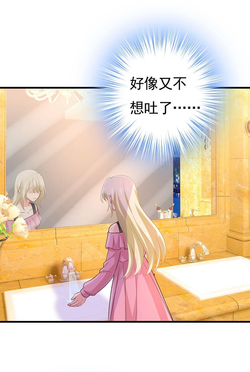 一念时光她怎么会在这里？！