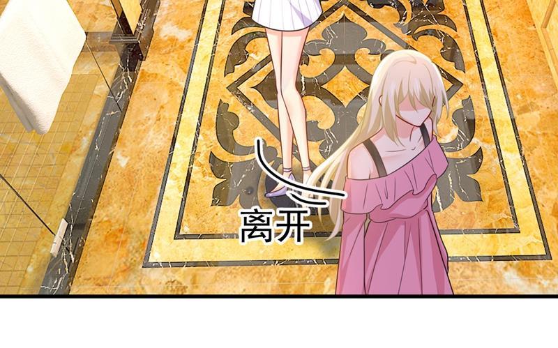 一念时光她怎么会在这里？！