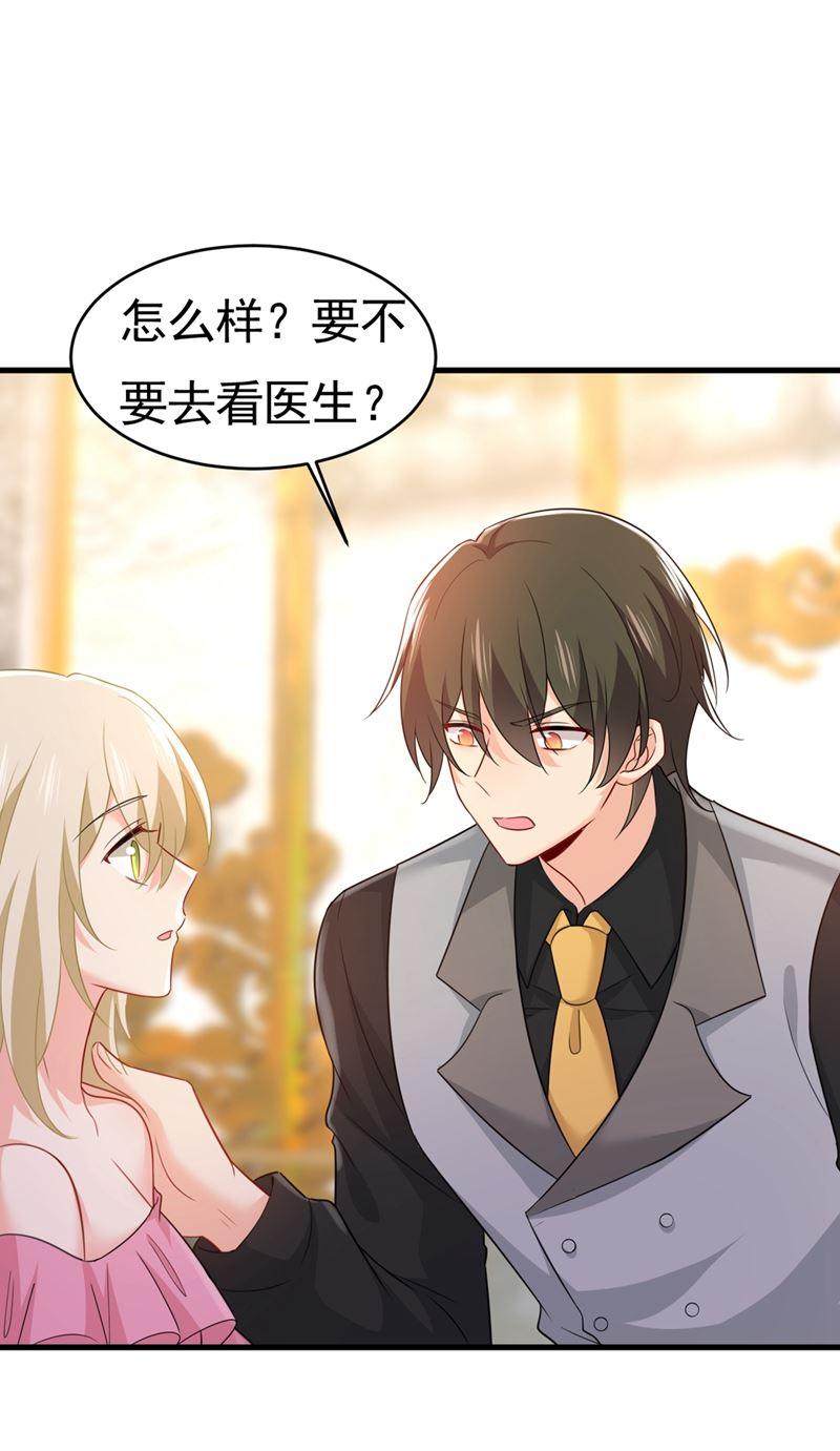 一念时光她怎么会在这里？！