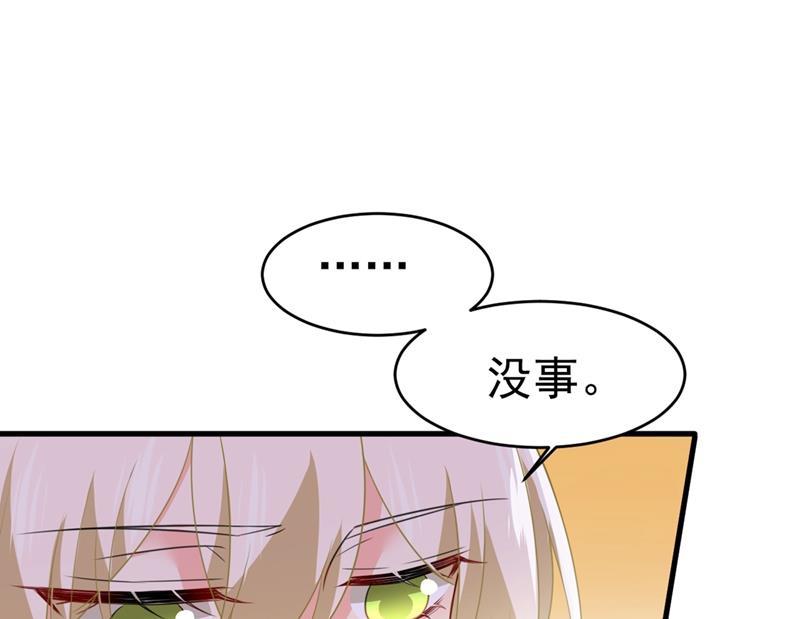 一念时光她怎么会在这里？！