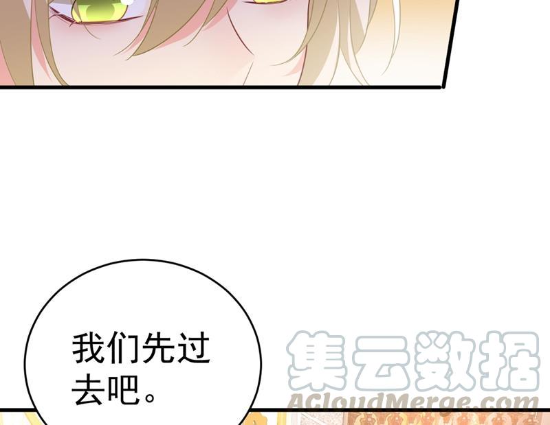 一念时光她怎么会在这里？！