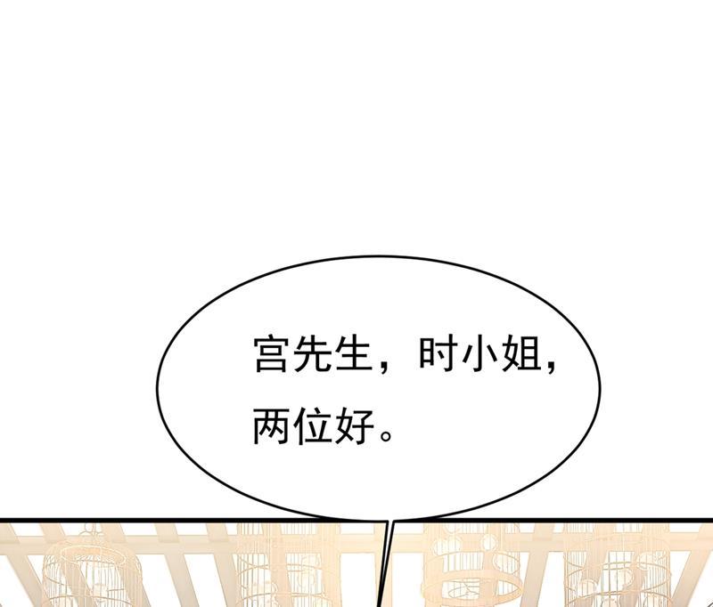 一念时光她怎么会在这里？！