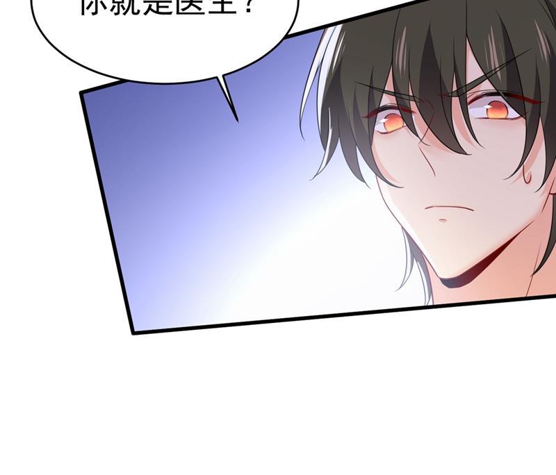一念时光她怎么会在这里？！