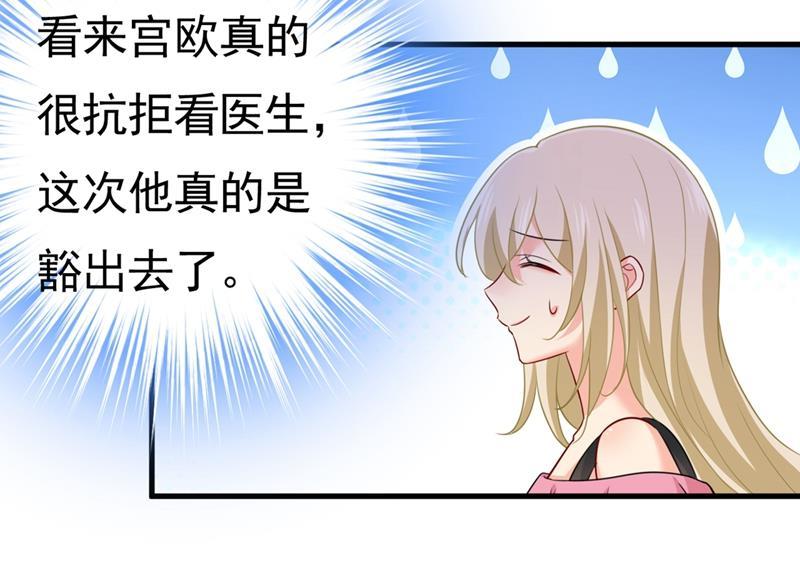 一念时光她怎么会在这里？！