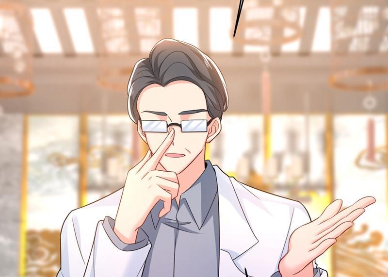 一念时光她怎么会在这里？！