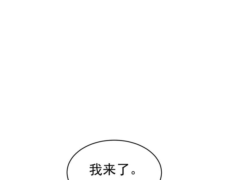 一念时光她怎么会在这里？！