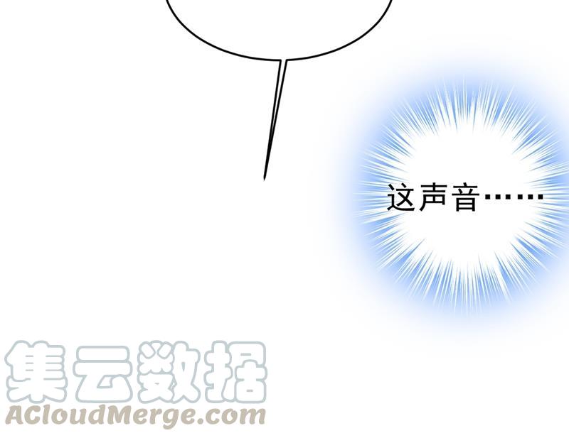 一念时光她怎么会在这里？！