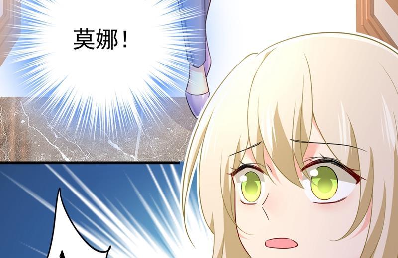 一念时光她怎么会在这里？！