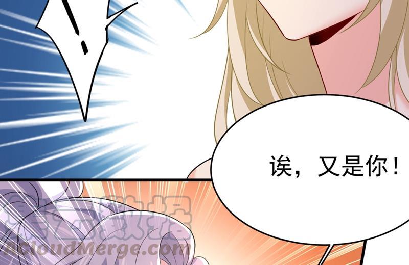 一念时光她怎么会在这里？！