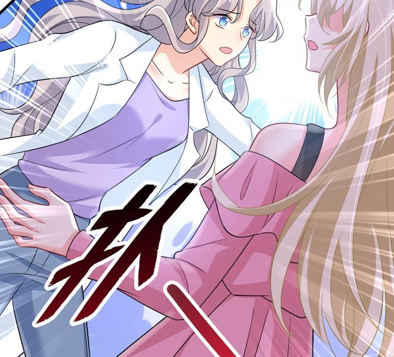 一念时光她怎么会在这里？！