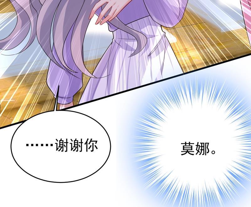 一念时光她怎么会在这里？！