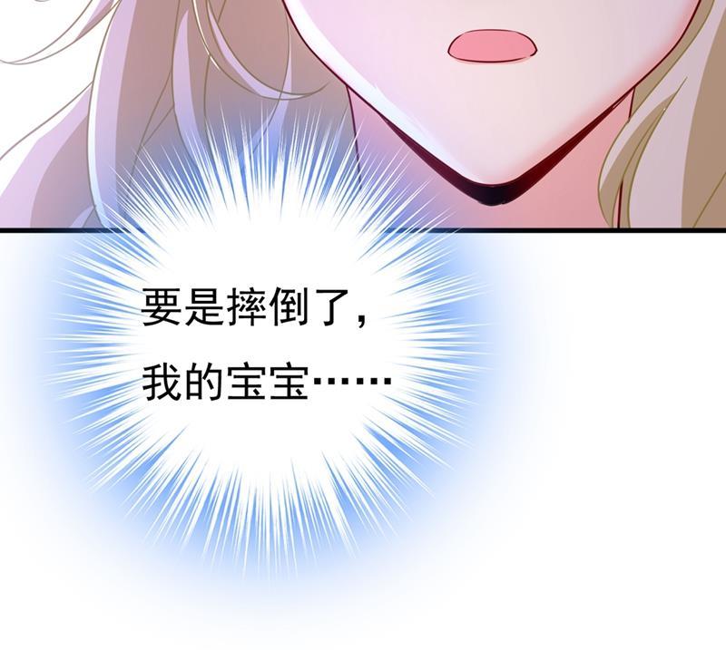 一念时光她怎么会在这里？！