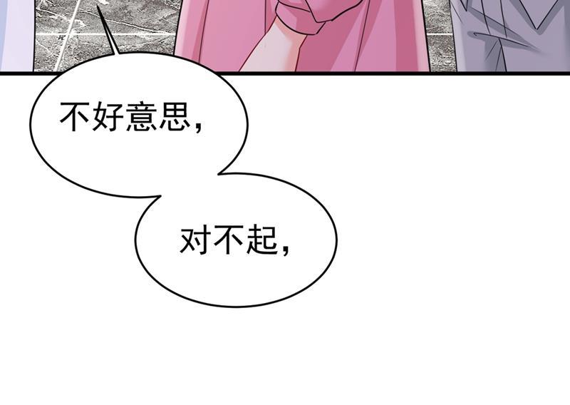 一念时光她怎么会在这里？！