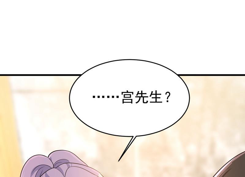 一念时光她怎么会在这里？！